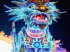 -厦门园林博览苑