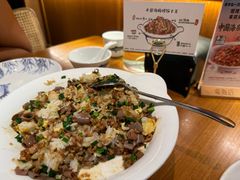 -利群商厦(台东店)