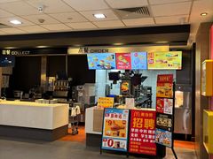 -麦当劳(国贸店)