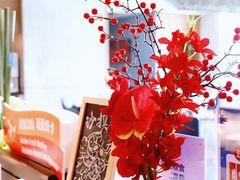 -希尔顿欢朋酒店·欢朋餐厅