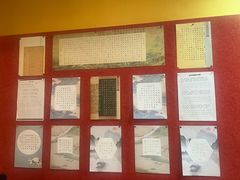 -真棒幼儿识字·阅读(梅江校区)