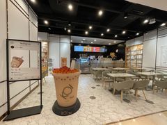 -KOI Thé(力宝广场店)