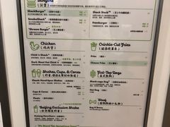 -Shake Shack(西单大悦城店)