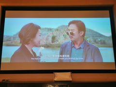 -金色印象·4K影院式足体养生(南滨印象店)