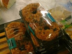 -吉美诺烘焙(公园北路店)