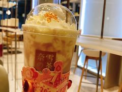 -奈雪的茶(正弘城PRO+店)