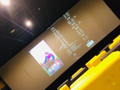 -几何影城观前街店(全激光影厅)