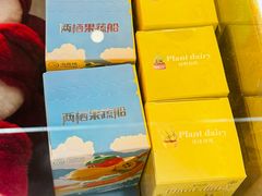 -海底捞火锅(王府井银泰in88店)