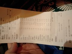-小龙坎火锅(双林店)