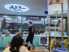 大堂-花家怡园