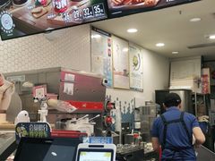 -DQ·蛋糕·冰淇淋(万象城店)