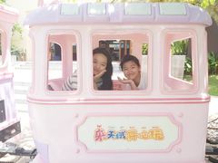 -三亚亚龙湾天域度假酒店