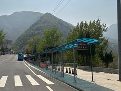 -少华山国家森林公园