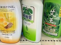 -万宁(上水广场店)