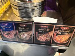 -叶婆婆钵钵鸡(乐山老店)