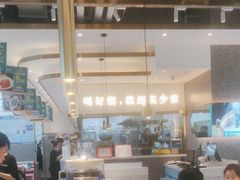 -花少爷·鲜虾干贝粥(延安万达店)