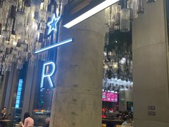 -星巴克臻选(湖滨道店)