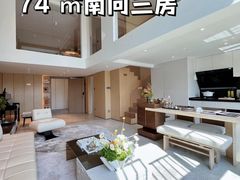 -海心沙(地铁站)