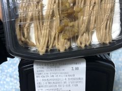 -来噻布布 Lets BUBU