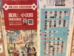 -凯德广场(西城店)