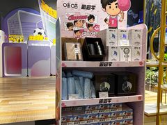 -咪咕咖啡(北京西单店)