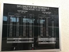 -DFS旗下塞班岛T广场(Saipan)