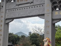 -国恩寺