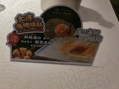 -品海楼·大连海鲜(老虎滩店)