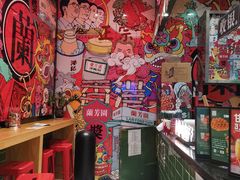 -兰芳园丝袜奶茶