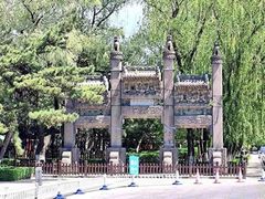 -沈阳市东陵公园