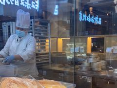 面包甜点陈列柜-西村叔叔的店·面包·甜品·蛋糕(清河万象汇店)