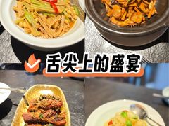 -瓦库茶馆17号(海汇港店)