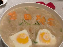 -甬府(黄浦店)