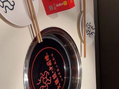 -大龙燚火锅(天安云谷店)