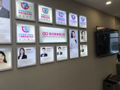 -希玛爱康健口腔(南山海岸城店)