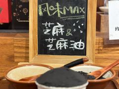 -裕莲茶楼(兴业太古汇店)