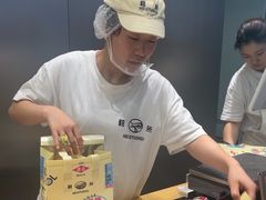 -鹤所·低糖零蔗糖烘焙(长楹店)