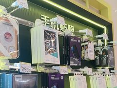 -爱回收·手机维修回收(上海森兰花园城店)