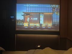 -和子足浴SPA会馆(竹山路店)