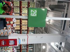 -山姆餐吧(山姆会员商店店)
