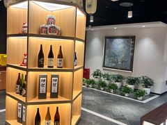 -黑松白鹿(金融街店)