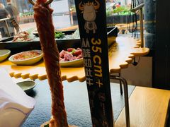 -犟牛家·榴莲烤肉(五棵松店)