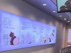 -仙雨林·奶茶鲜果茶(书院巷店)