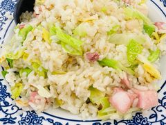 咸肉菜饭-三林民间传菜