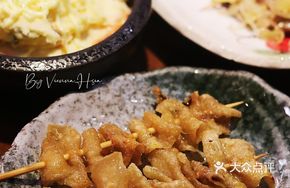 Saucy Chicken Skin Skewers