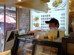 -拌面小当家