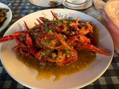 蒜蓉飘香龙虾-靓靓蒸虾(中山里店)