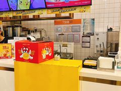 -7分甜(钟楼龙湖店)