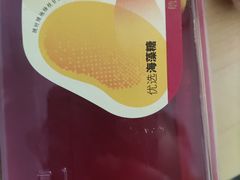 -詹记桃酥(宿州路店)