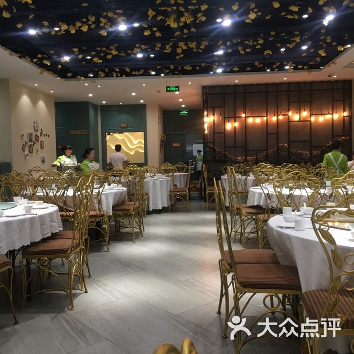 小贝壳酒楼图片-北京海鲜-大众点评网